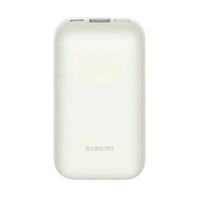 پاوربانک فست شارژ Xiaomi 33W 10000mAh مدل PB1030ZM Pro - کرم
